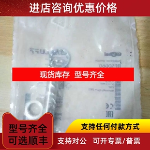 巴鲁夫 BCS004T BCS M30B4MZ-PPM20C-S04G 议价
