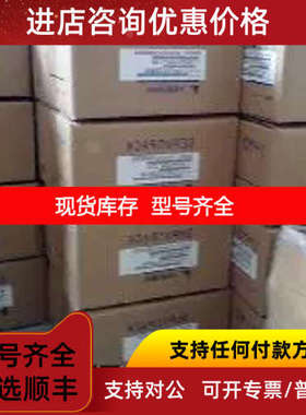 SGMJV-08ADE6S+SGDV-5R5A01A 750W