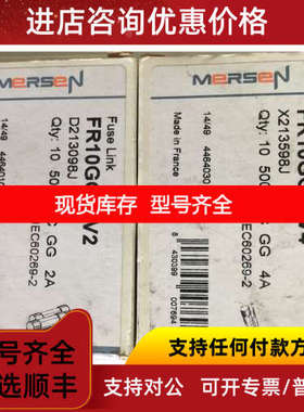 Ferraz Shawmut Fuse  4A 2A 500V 10x38