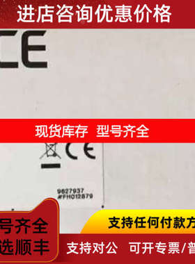 基恩士KEYENC 232通讯电缆线 OP-27937