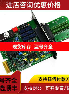 APC模块 640-0809-A REV 2011-1