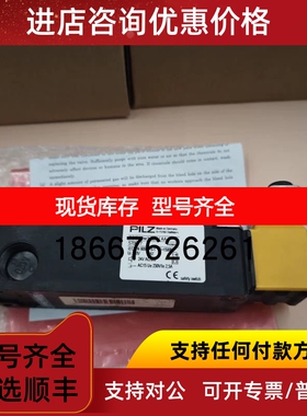 PILZ皮尔兹安全门锁开关PSENme1.02S/AA 570017议价