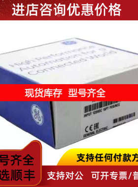 IC660EBA100IC660EBD024IC660TBR101IC670CHS002IC670CHS004