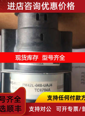 赛默飞色谱进样阀057968  057968T   MXT715-000  0032016260