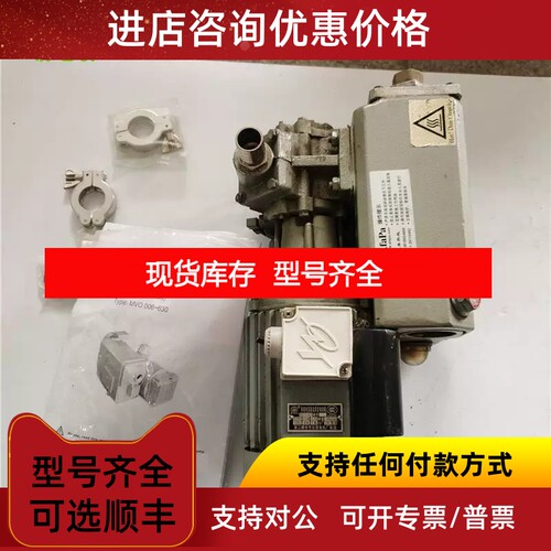 AFAPA阿法帕负压真空泵YC7134T 50pa  议价