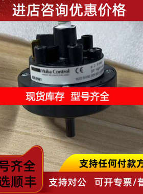 Huba Ccontrol620.9981 2-8mbarQ压力开关