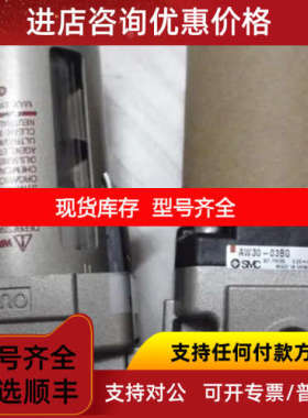 GP46-10-01M-CSMC电磁阀SYJ5143-5LUD-01 SYJ5143-5LZ ZM132H