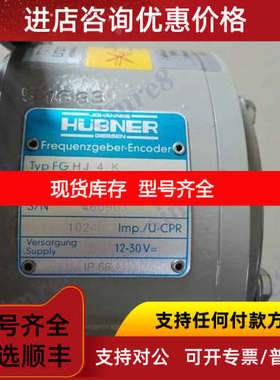 C-FGH6KK-2000G-90G-NG-S-J/50P霍伯纳HUBNERFrequenzgeb