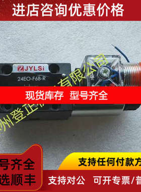 ZJYLSI防爆电磁阀 34GDBY-H6B-T