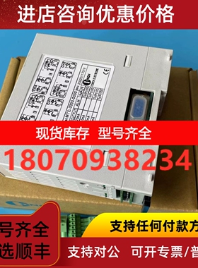 温控模组MTC-5555-0000MTC-5555-3333MTC-5555-5555琦胜CONCH议价
