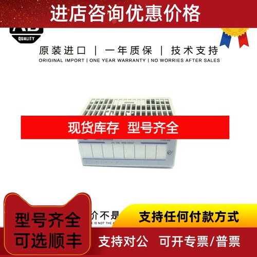 Allen-Bradley 1794-IC16 0.197 KG MY Flex 16 Point Digital In