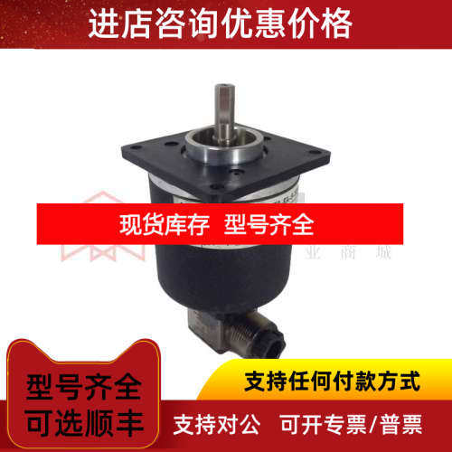 Selet 赛力特 编码器 SI-0-63-BS-500-EAP-6-CR-8.E58