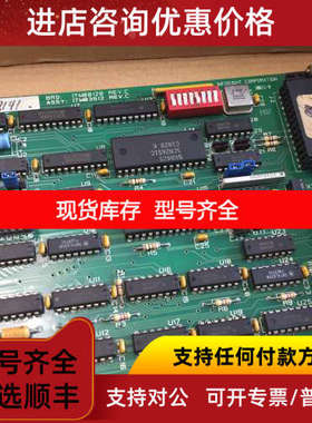 INFOSIGHT   ITM00128   ITM03512