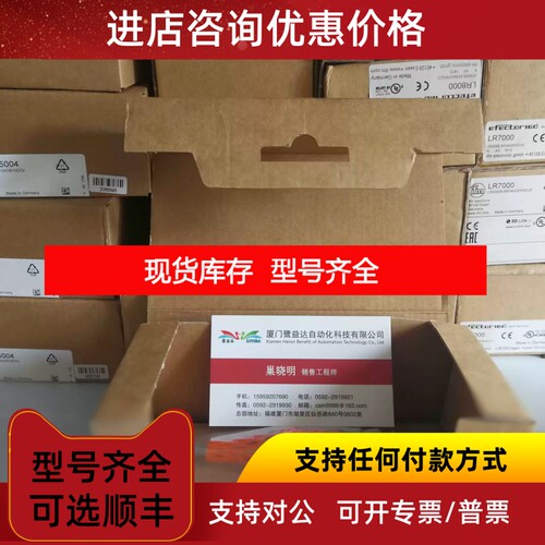 IFM TA3155 TA3115传感器议价