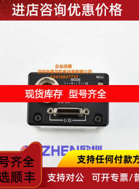 CIS VCC-G32U21CL 工业相机