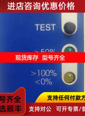 英国斯派莎克SPIRAX sarco锅炉水位控制器LC2200