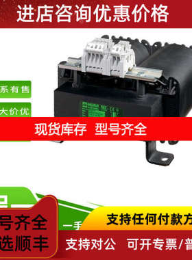 MURR穆尔接口传感器4000-68512-0000003 4000-68522-0000001