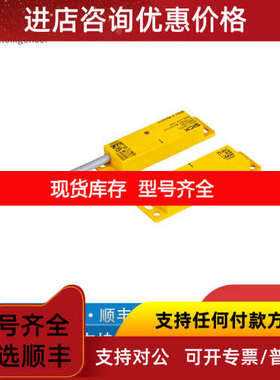 LL3-TE01sickWT34-R250西克形码条1019240扫描器5325807