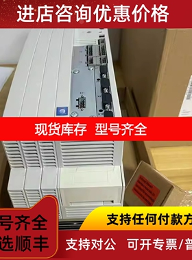 LENZE伦茨 EVS9325-ETV004 变频器议价