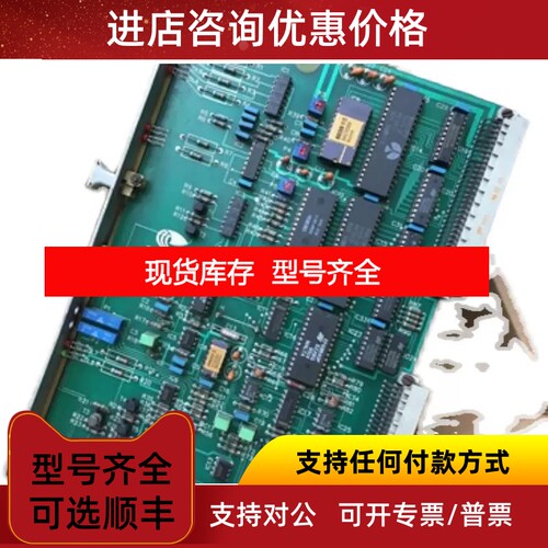 控制PG-4175B议价