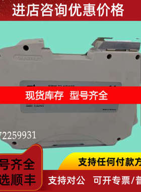 ERW71.4温度开关诺定Noding温度控制器 ERW 72.4