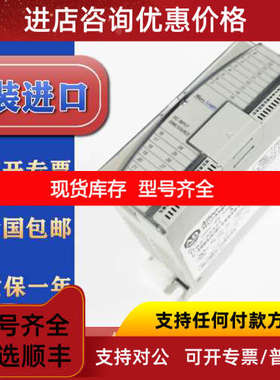 罗克韦尔 1762-IQ32T MicroLogix 32 Point Digital Input Module