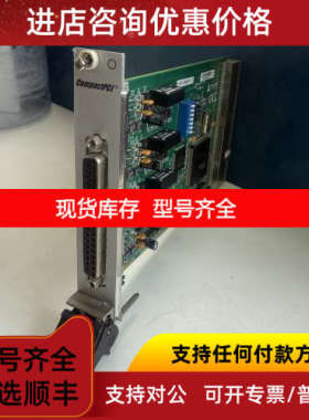 凌华ADLINK cPCI-3544R 卡