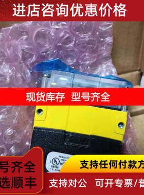 康耐视DM262X Q QX很多议价