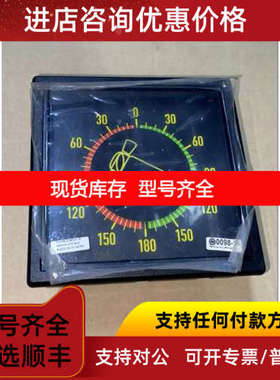 DEIF XL144 4…20mA Single  转速表