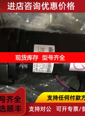 减速机CP-16A-9-J202A-SP  伺服电机SGM-A5A3H22