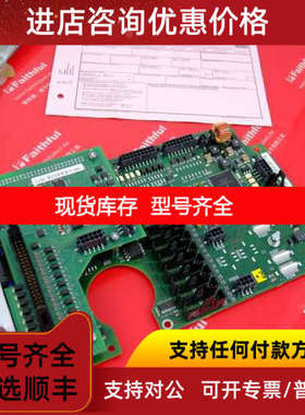KUKA 00-194-084 库卡机器人KRC4 RDW组件 00-137-574 00-176-533