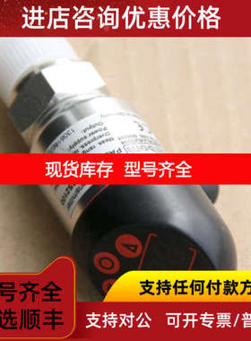 labom压力开关传感器PASCAL CS CS2100    0-100mbar