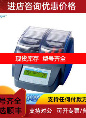 HACH/哈希DRB200 COD消解器可消解COD总磷总氮TOC恒温加热消解管