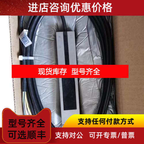 FLINTEC富林泰克BK2-200kg/500kg/1000kg/2000kg C3传感器