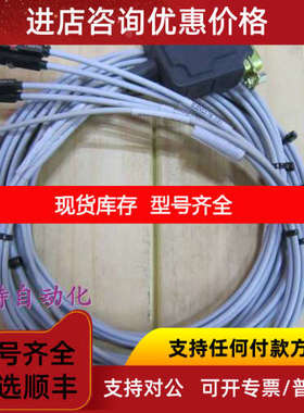 574336D-M9PW 9000152723-4819388358002 0090-71500-02REV.1