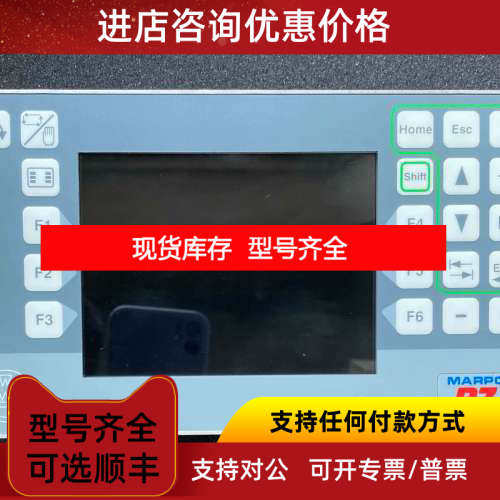 MARPOSS马波斯P7WB显示屏7708030057测量6840040831A6315680101