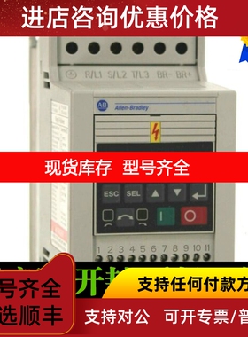 AB罗克韦尔 160-BA03NSF1 160-BA03NSF1P1 BA04NSF1P1  BA04NSF1