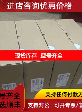 E94ASHE0594 E94AMHE0024伦茨变频器实