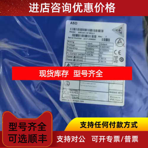 雅科贝思驱动器ASD480-2472E2J1/ASD240-0618E2J1