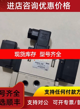 SMC 电阻器 VFR3500-5FZ-03  VFR3500-5FZB  VFR3510-2DZC-03议价
