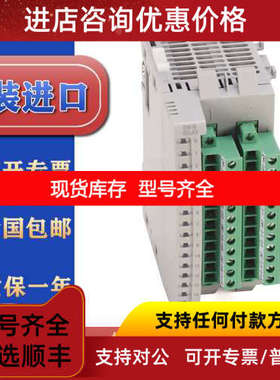 2085-OW8  2085-OW16    Micro800 16 Point Relay Output Module