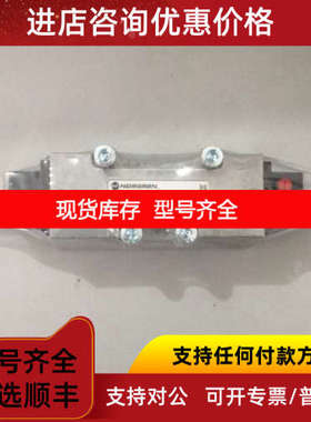 SXE9573-Z70 诺冠电磁阀