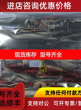 HAUNI 1036394 000 00 EN8722 MRK2 ORDER-NR.;1038249 155议价