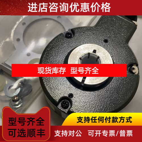 VEEDER ROOT HS35B102499WB2编码器