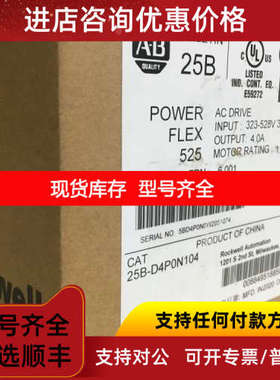 1794-IF4IXT1734-IE8C1762-OB161794-AENT1783-US8T2085-IF4