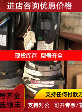 电机SGMAH-04AAAG161 HD减速机CP-20A-5-J601A-SP