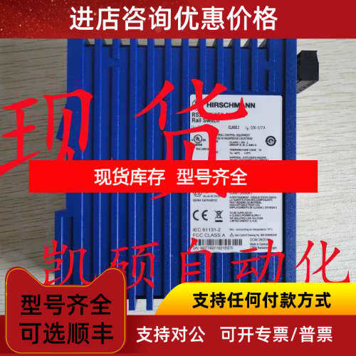 M1-8TP-RJ45-8MM-8SM-SC-8SFP M4-GIGA-FAST-8-SFP-8TP-RJ45-AIR