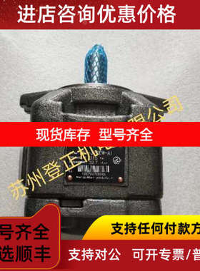 艾伯特ALBERT叶片泵T6CC-006-005-1LD2-C110