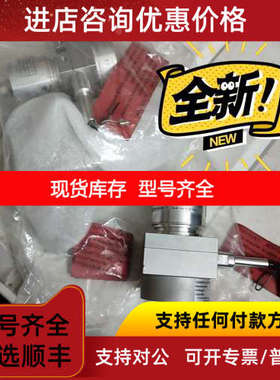 BEI GHM4L6-2500-005/GHM4/001拉线编码器