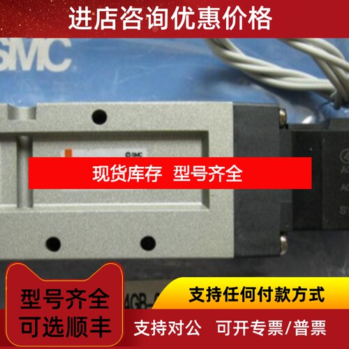 SMC电阻器VF5120-5DZD1-02 VF5120-5DZB-03 VF5120-5DZD1-03议价